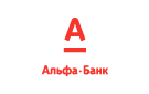 Банк Альфа-Банк в Суровикино